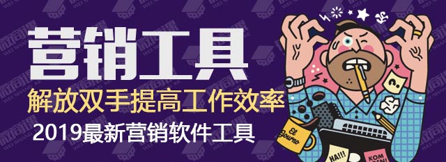 【强烈推荐】群发+检测僵尸粉软件手机版