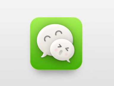 写公众号可以月入2万？某易价值99元的公开课限时免费送，轻松易学【第28期】