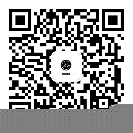 0基础手把手带你从网上快速赚钱