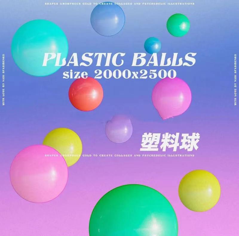 【713期】非常稀缺！这些3D迷幻黄金形状套装赶紧收好