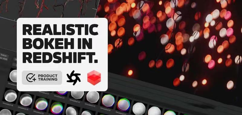 【802期】悄悄悄告诉你：这套C4D珍藏资源，真的很哇塞！