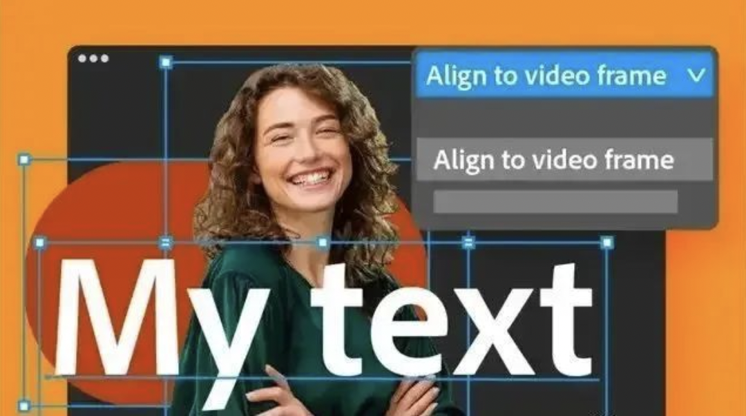 【第856期】PR2023最新版本强悍来袭！10月最新版本来啦！