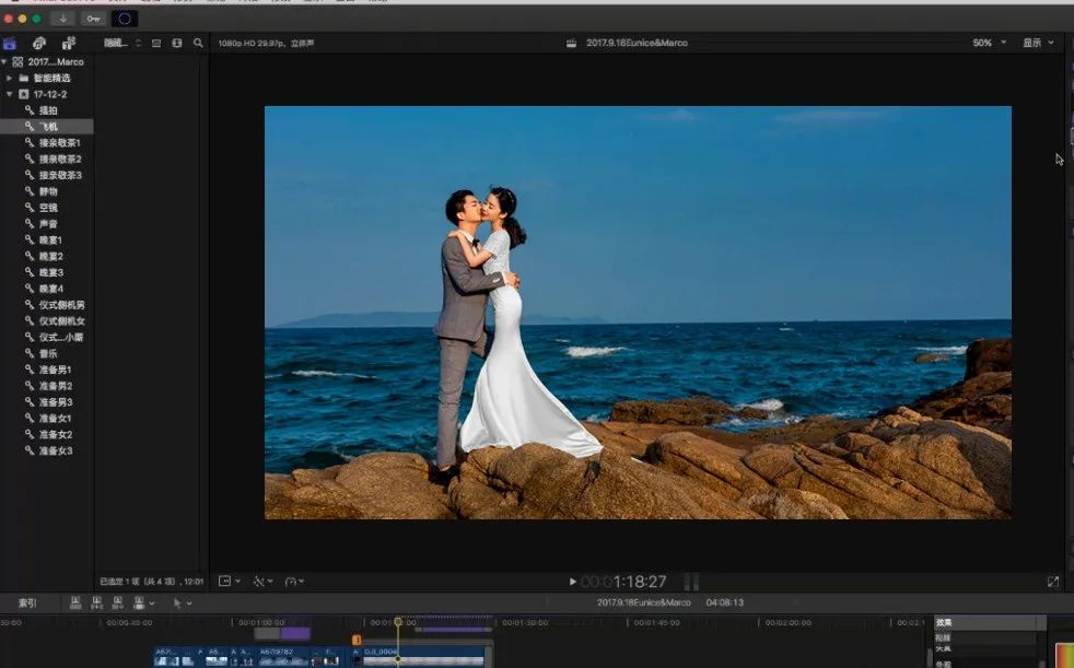 【781期】她暑假兼职婚礼摄影月入3W靠技术成功逆袭