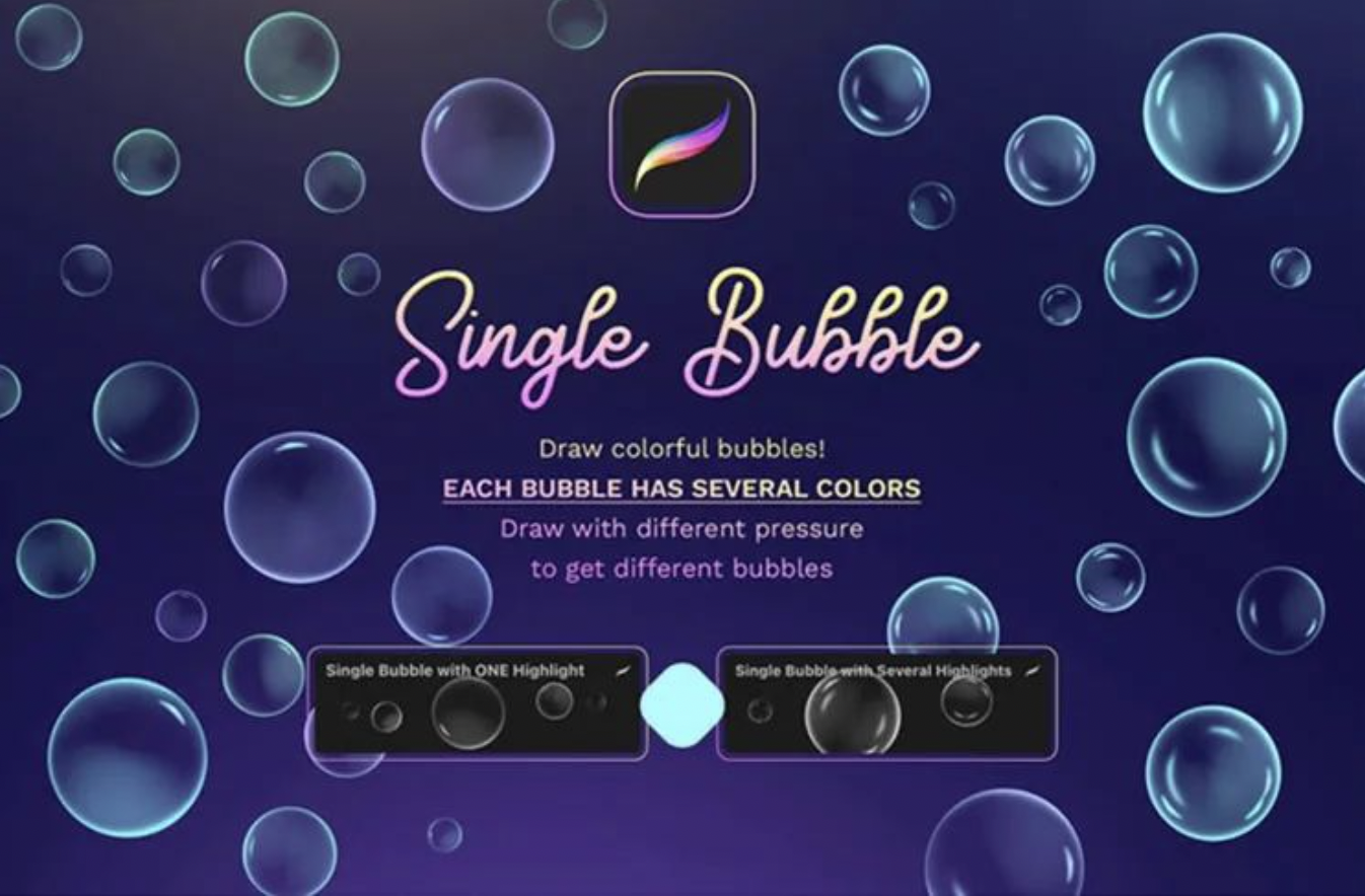【1015期】Procreate笔刷-梦幻彩色泡泡气泡笔刷，也太有氛围了吧！