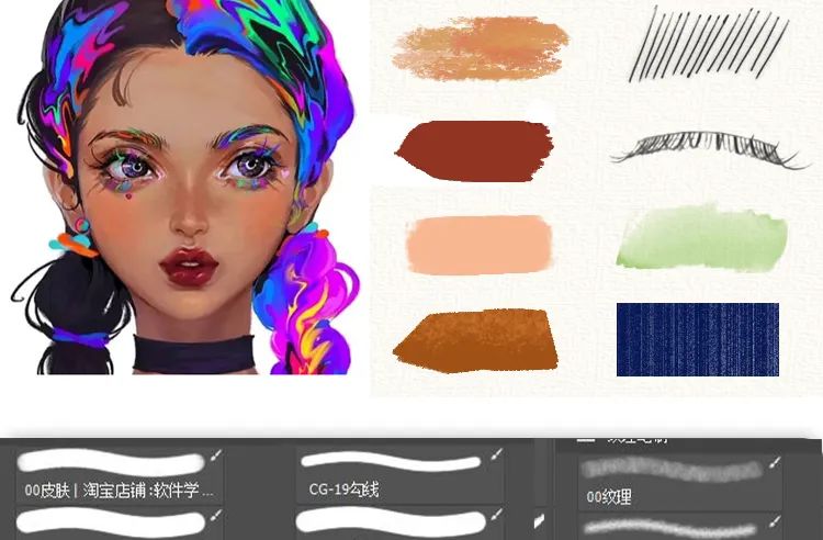 【1028期】泰裤辣！这组PS绘画插画必备笔刷合集也太全了吧！