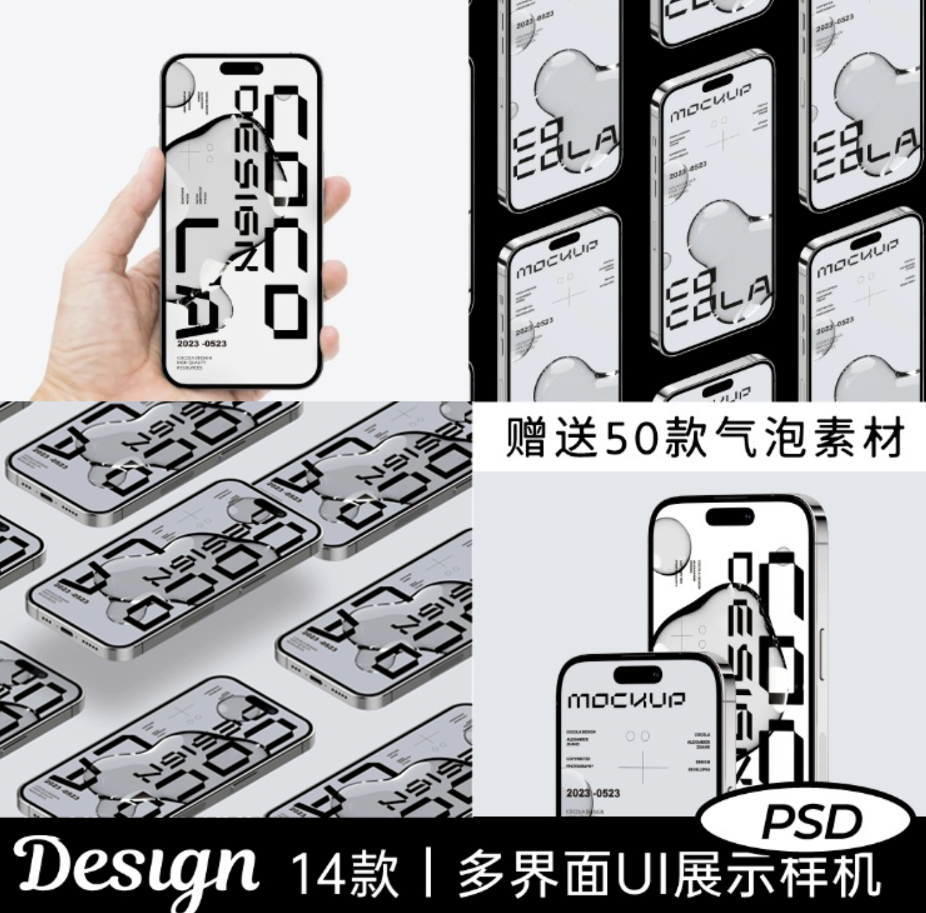 【1073期】如果我早点知道有这样的样机，我早就进大厂了！