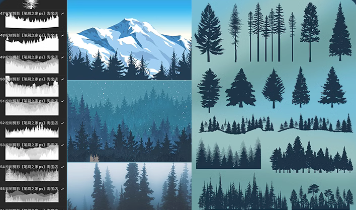 【1064期】森林剪影有笔刷了！而且还是PS+procreate双格式的！太好用了！