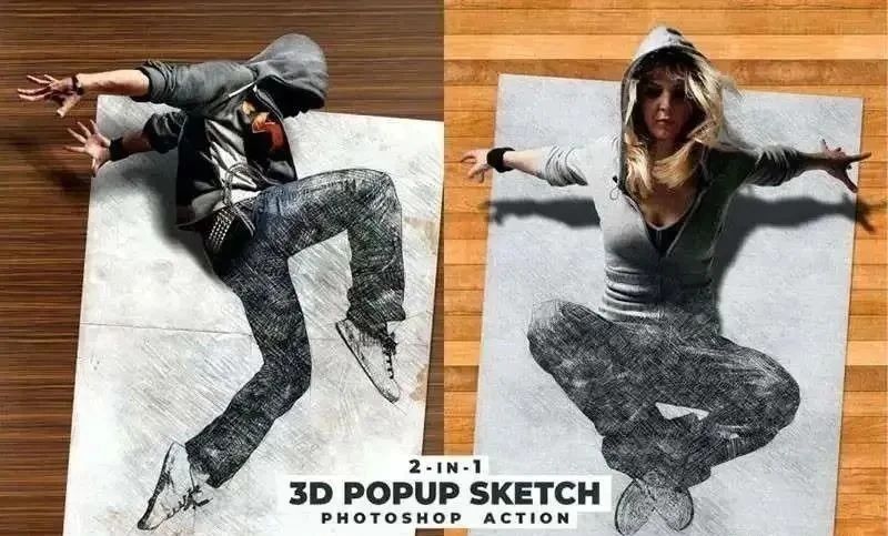 【1098期】这款3D立体素描插件太好用了，同事以为我学了素描！