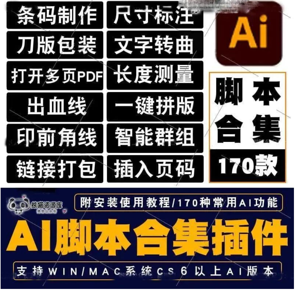 【1164期】AI又出开挂神器，各种操作看哭设计师...