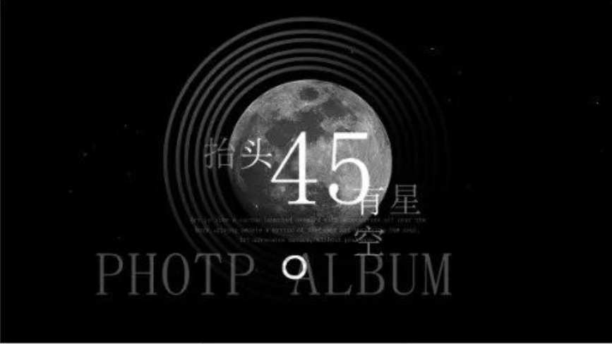 【1203期】21套科技风宇航员太空系列PPT模板